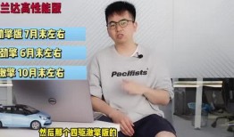 最新新康饭菜爆料事件视频,真相究竟如何？