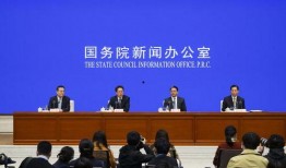 最新钉鞋爆料事件新闻发布会,新闻发布会揭秘事件内幕